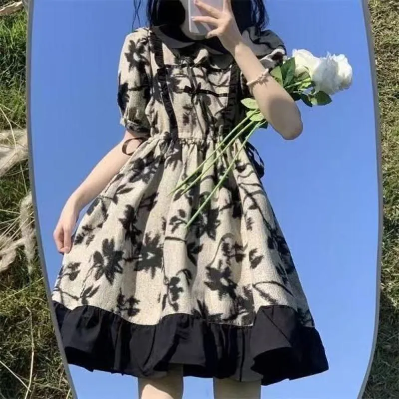 Slimming Cinched Waist Petite Cropped Floral Print Dress